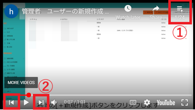 5.2.png